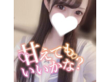 こんばんは♡