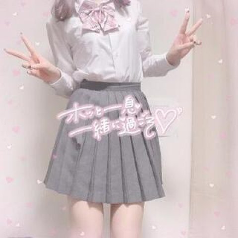 こんにちは