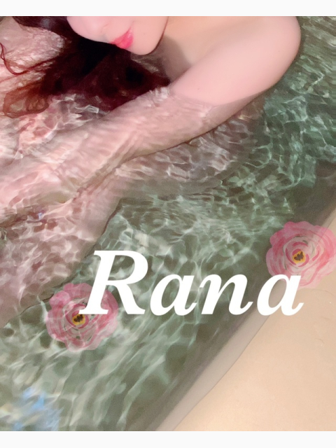🌹《いっっぱい🍼》🌹