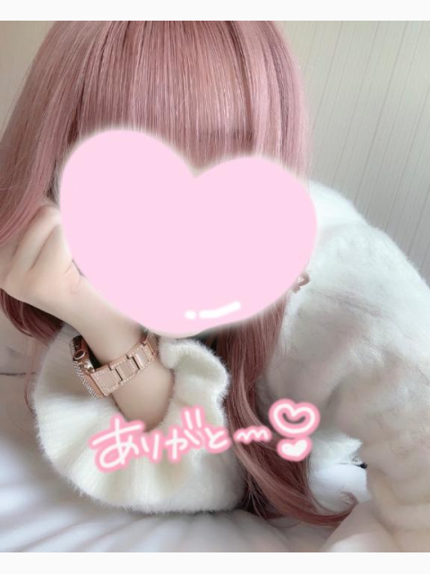 60分ご自宅お兄様お礼💌
