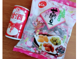 オヤスミ〜(⁠ ⁠◜⁠‿⁠◝⁠ ⁠)⁠♡
