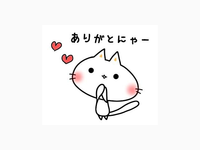 可愛いっていっぱい言ってくれたインドネシアのお兄さんへ🩷