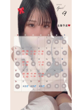お知らせ☝🏻‪‪
