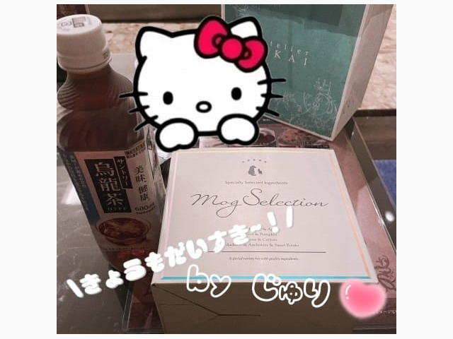 ♥️♥️ありがとおございました♥️♥️