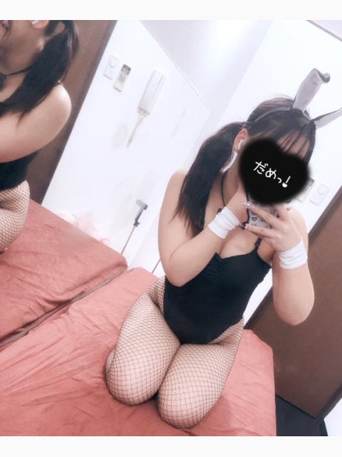 覚えてる…？？