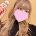お誘い待ってます