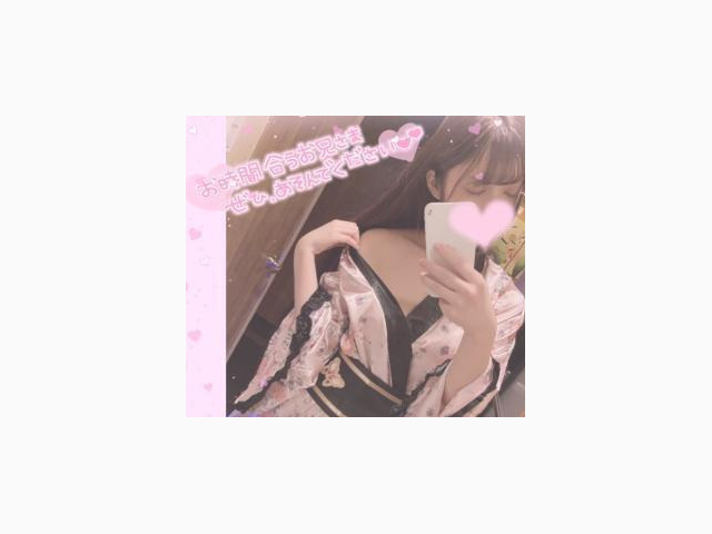 ありがとうございました