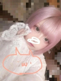 かまってね💕