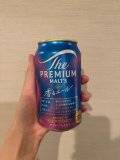 ハマってる🤭