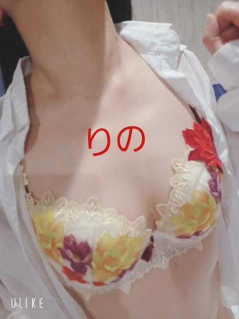 おはようございます😊