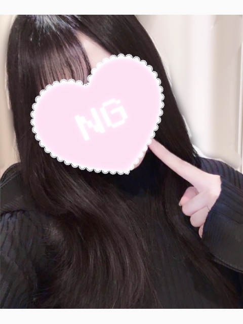 お礼日記💌ありがとう♡