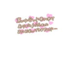 ❤️本日ニューヨークご利用のMさま❤️