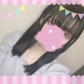 待機♡