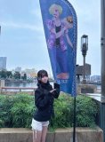 終わってます💗