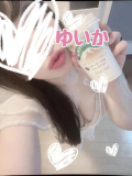 ありがとうございました