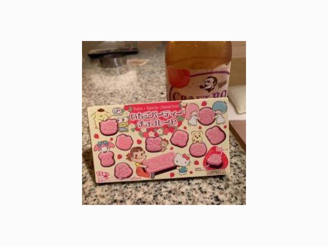 ありがとうございました♡