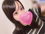 ♡