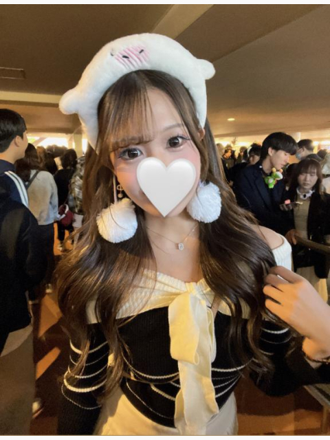ありがとう💌