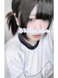 おやすみ😴