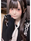 終了だよ!