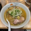至高