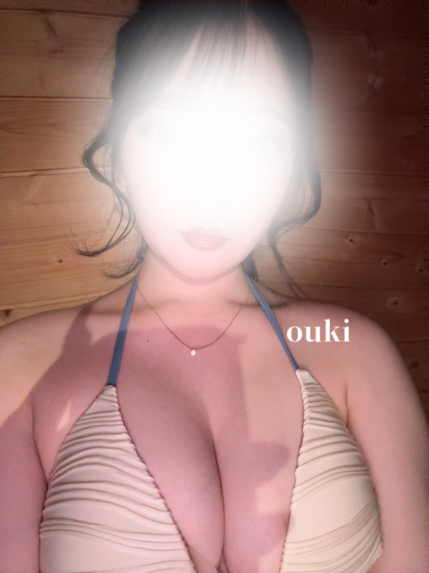 🈳あり