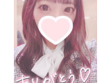 オ〇ニー♥