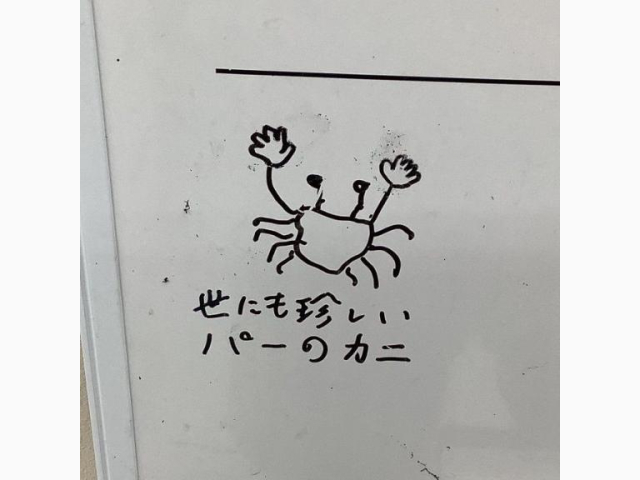 🦋本指名様へ