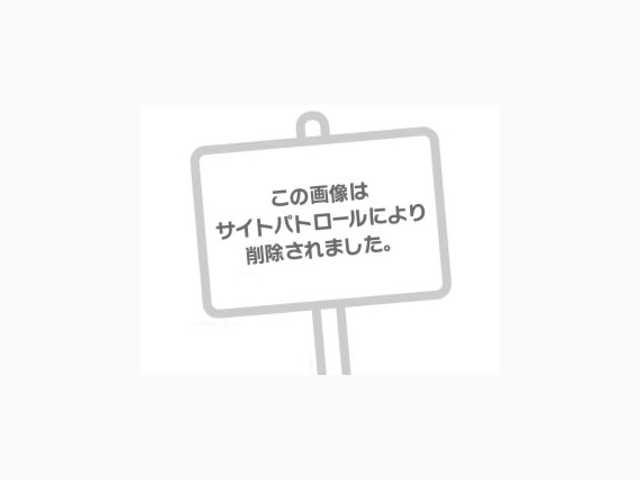 限界ギリギリ