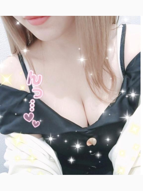 本日お休みのお知らせ