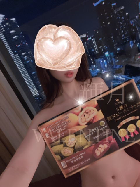 🌃✨🍫