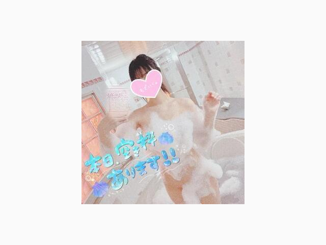 ありがとうございました♡
