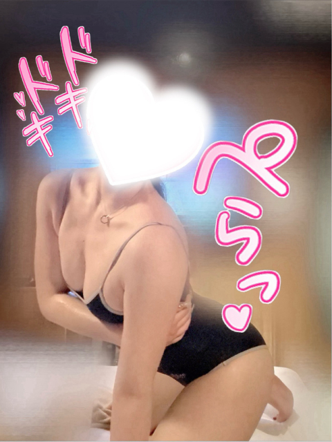 指入れるだけでも試してほしい🫣💕