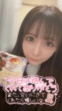 ヌリヌリッ