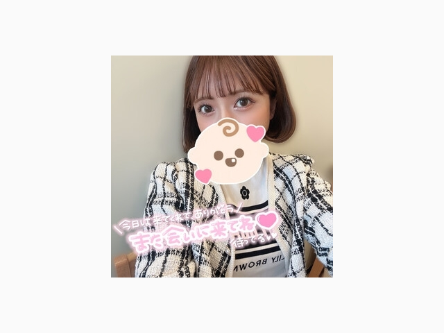 17時～