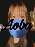 声が出ちゃって恥ずかしい人へ