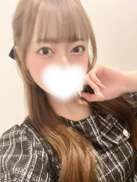 お仕事終わり