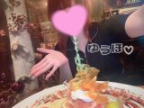 欲💓