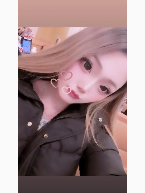 お疲れ様です♡
