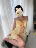 ん〜っ