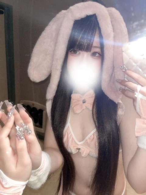 6時までだよん♡