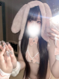 6時までだよん♡