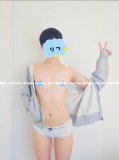 ガチアツい