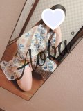 おそよう