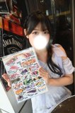 ありがとう😊