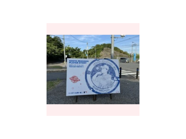 12時~出勤します♪