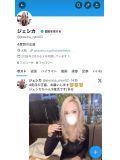 4度目の正直