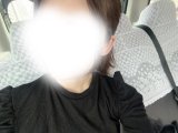 この後13:30〜🈳