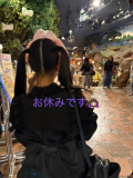 ごめんなさい！🙇🏻‍♀️
