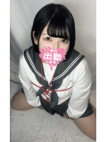 禁断の❤️‍🔥❤️‍🔥